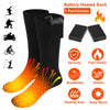 Unisex Electric Heated Socks