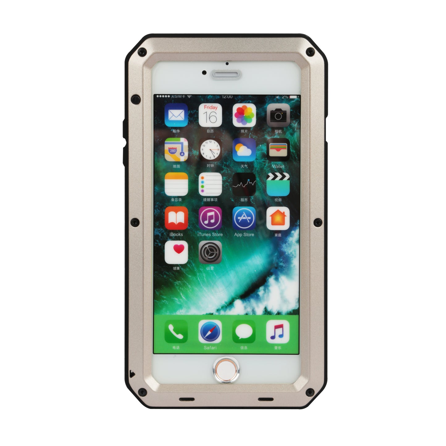 iPhone 7 Plus Rugged Full Cover Case with Screen Protector