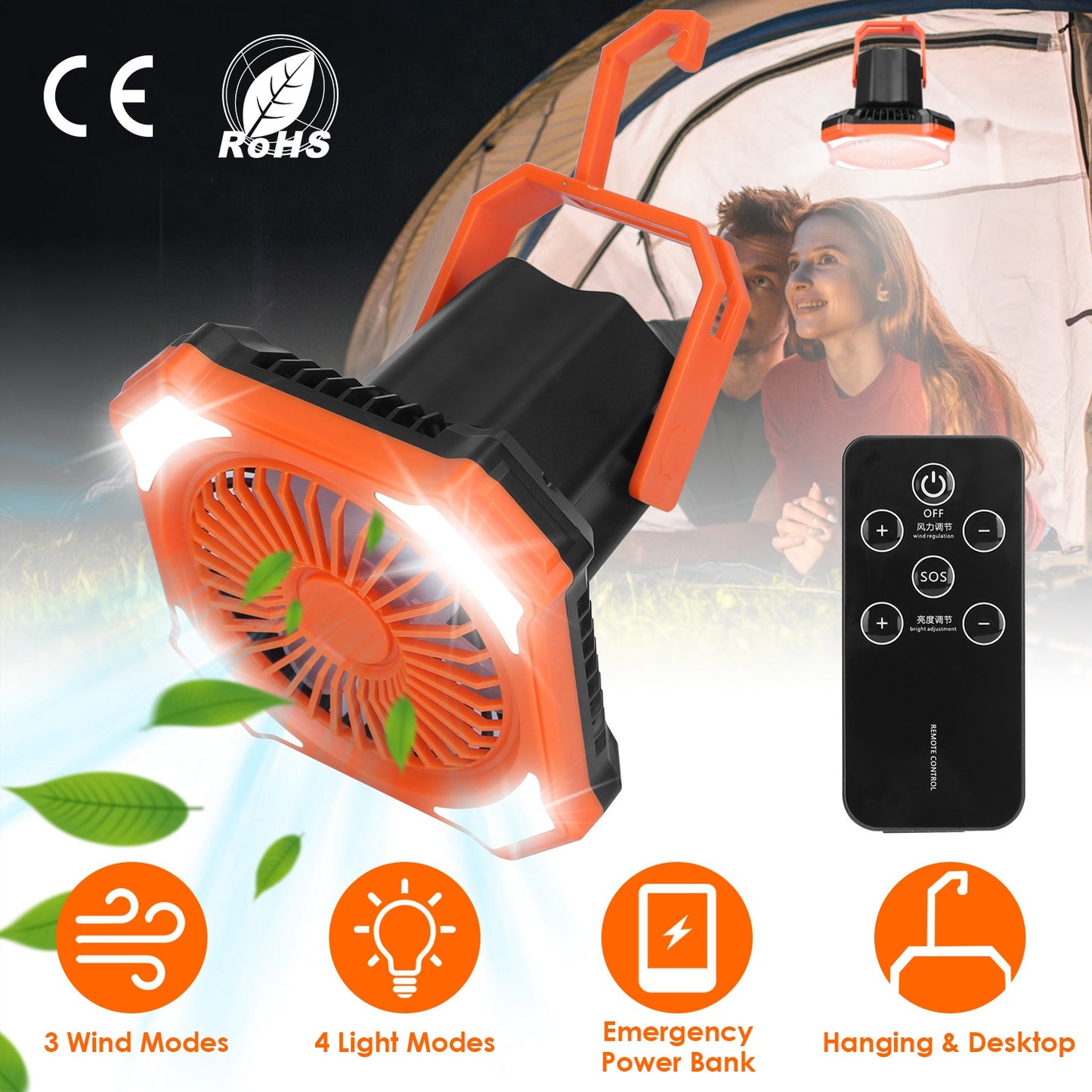 Camping Lantern Fan with 10000mAh Power Bank & Remote