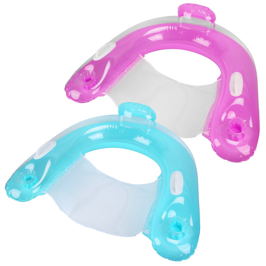 Inflatable Pool Float Chair with Cup Holders - 2 Pack
