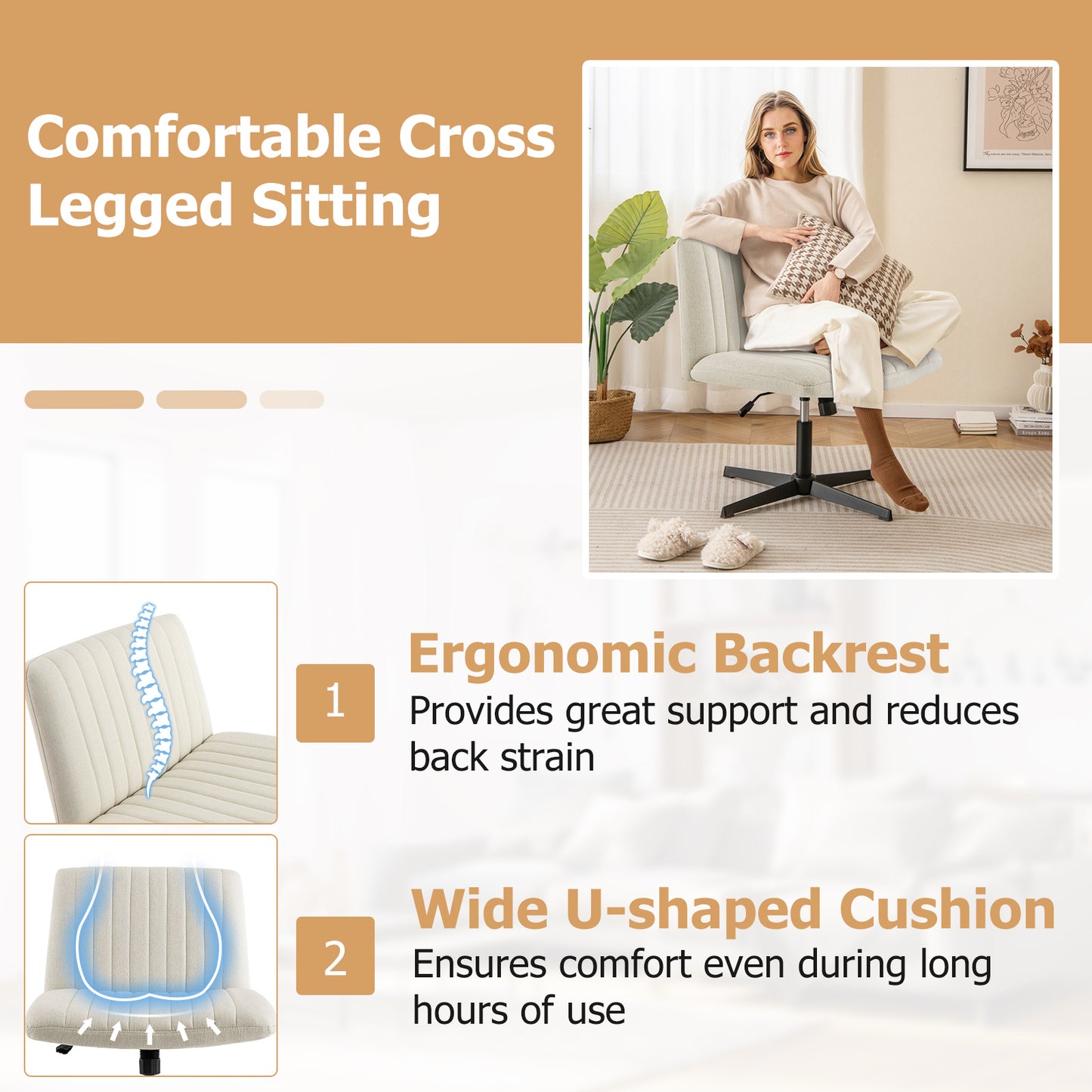 Armless Rocking Office Chair with Adjustable Height - Beige