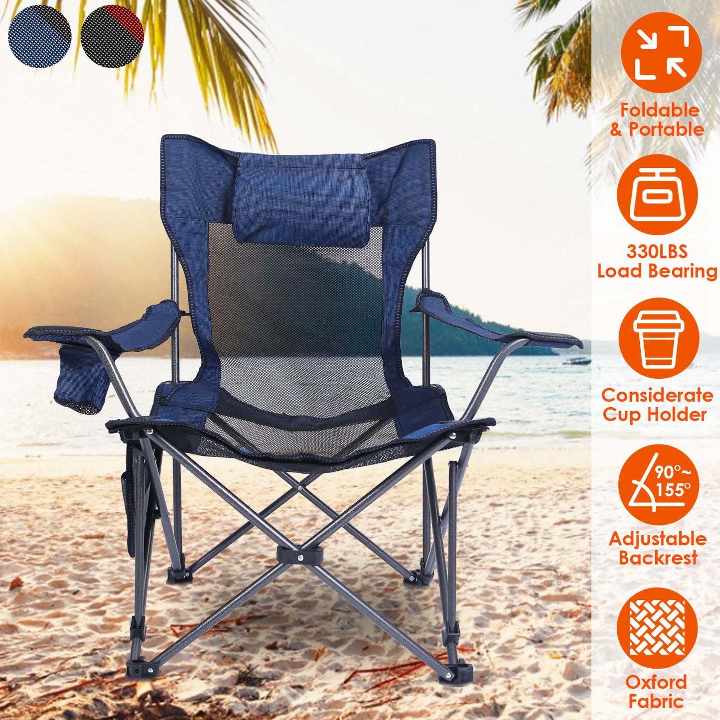 Foldable Camping Chair with Reclining Backrest - 330 LBS Capacity