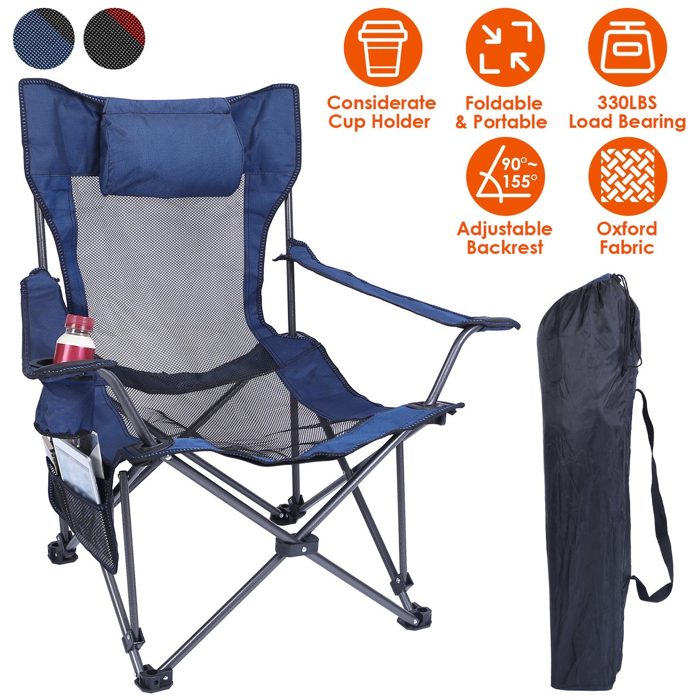 Foldable Camping Chair with Reclining Backrest - 330 LBS Capacity