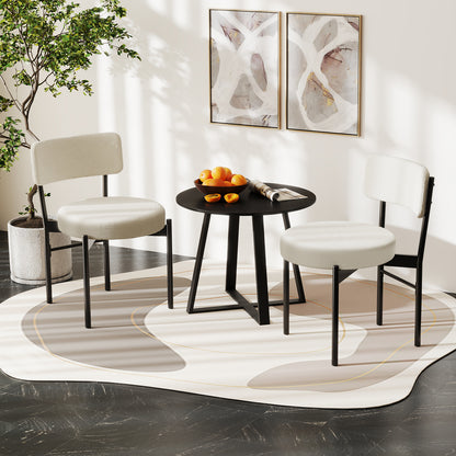 Padded Dining Chairs Set of 2 with Curved Backrest