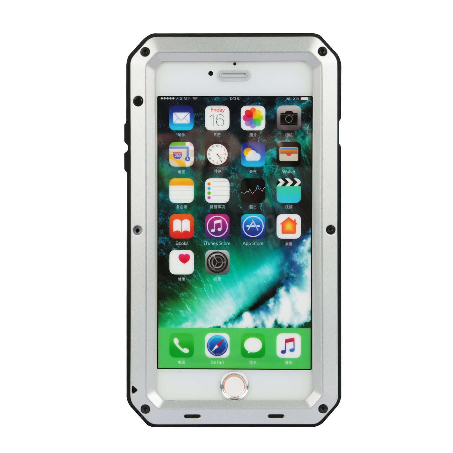 iPhone 7 Plus Rugged Full Cover Case with Screen Protector