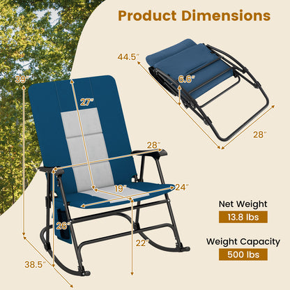 Foldable Rocking Camping Chair with 500 lbs Capacity