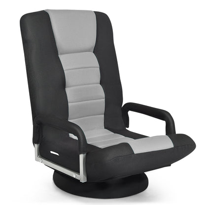 Swivel Gaming Floor Chair with Adjustable Backrest