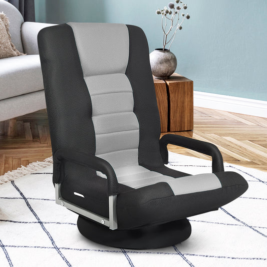 Swivel Gaming Floor Chair with Adjustable Backrest
