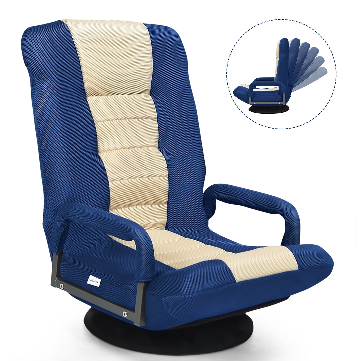 Swivel Gaming Floor Chair with Adjustable Backrest