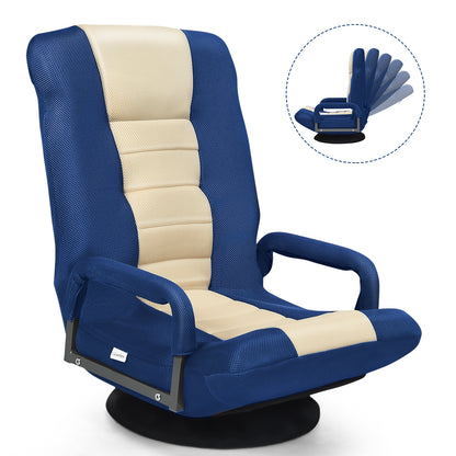 Swivel Gaming Floor Chair with Adjustable Backrest