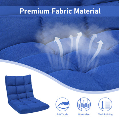 14-Position Adjustable Floor Chair for Gaming and Lounging