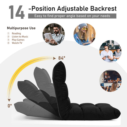 14-Position Adjustable Floor Chair for Gaming and Lounging