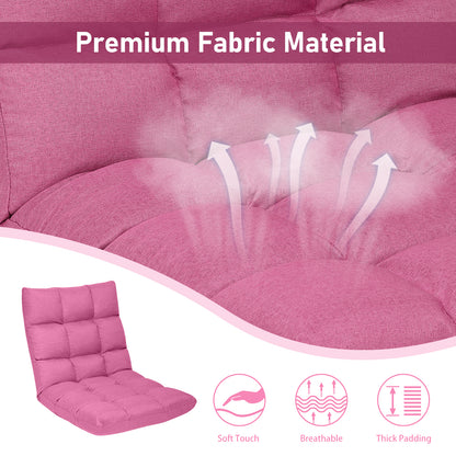 14-Position Adjustable Floor Chair for Gaming and Lounging