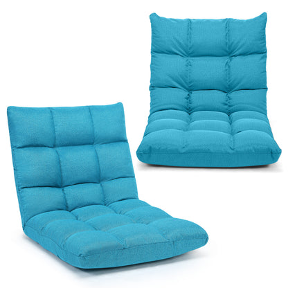 14-Position Adjustable Floor Chair for Gaming and Lounging